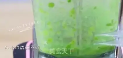 Make The peas step 2
