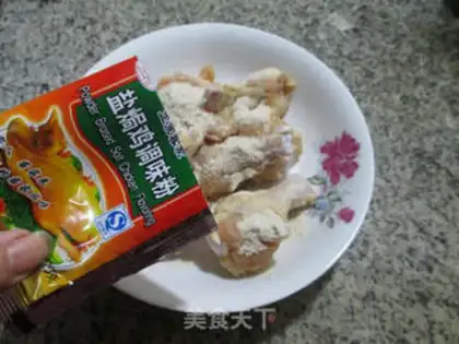 Make Salt chicken wings step 1