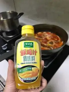 Make It