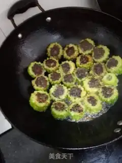 Make It