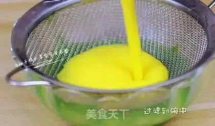 Make The peas step 4