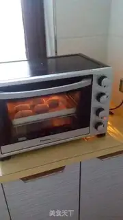 Make Pumpkin step 10