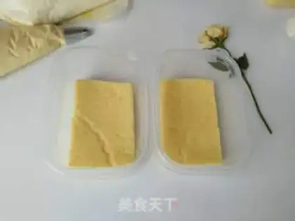 Make Bean box cake step 26