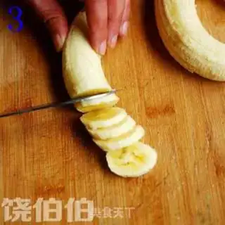 Make Banana pizza step 2