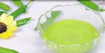 Make The peas step 7