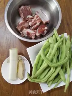Make Bean stew ribs step 0