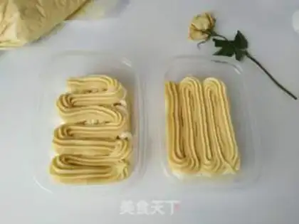 Make Bean box cake step 28
