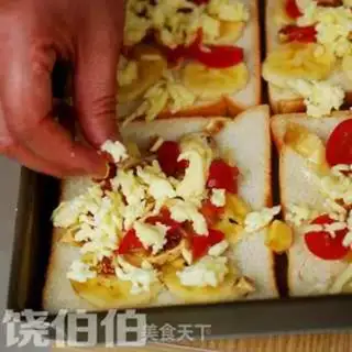 Make Banana pizza step 3