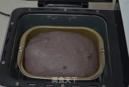Make Pyramid sugar bread step 7