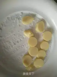Make Red burning Japanese tofu step 0