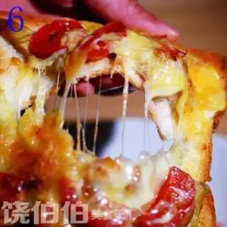 Make Banana pizza step 4