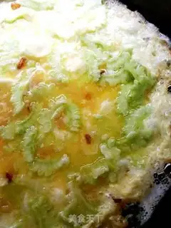 Make Bitter eggs step 1