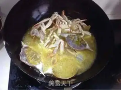 Make Curry crabs step 5