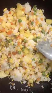 Make Pineapple rice step 3