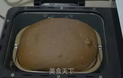 Make Pyramid sugar bread step 8