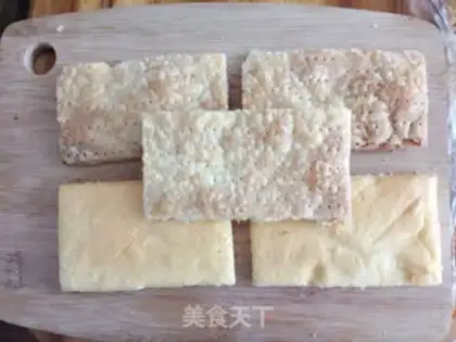 Make The bean-milk-tape cake step 25
