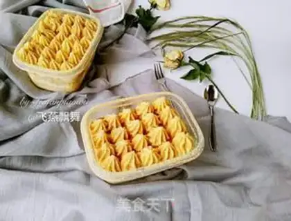 Make Bean box cake step 31