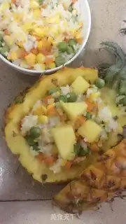 Make Pineapple rice step 4