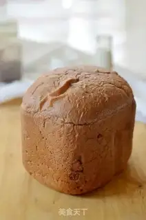 Make Pyramid sugar bread step 9