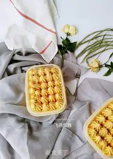 Make Bean box cake step 33