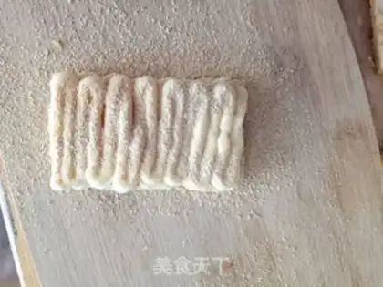 Make The bean-milk-tape cake step 28