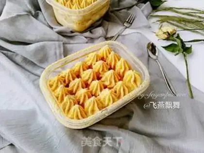 Make Bean box cake step 34