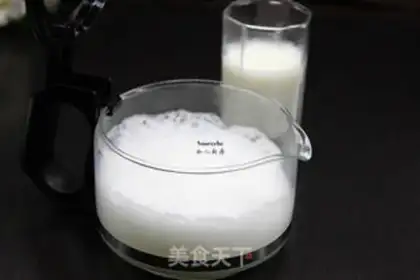 Make Cappuccino step 2