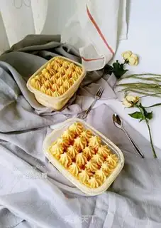 Make Bean box cake step 35