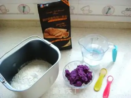 Make Potato soft omelet step 0