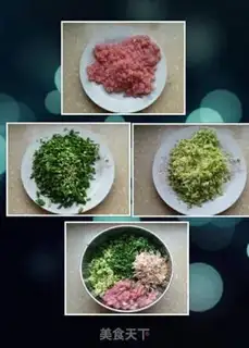 Make Spicy meat step 0