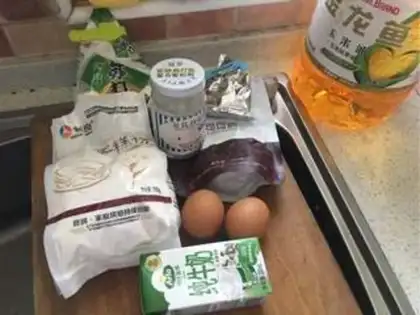 Make Chocolate bean marfin step 0