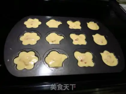 Make Mother