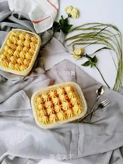 Make Bean box cake step 38