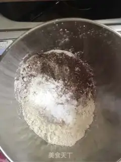 Make Chocolate bean marfin step 1