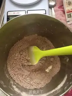 Make Chocolate bean marfin step 2