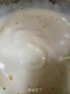 Make Chickencake step 2