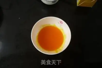 Make "Golden Jade." step 1