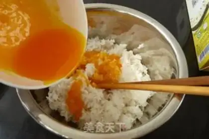 Make "Golden Jade." step 2
