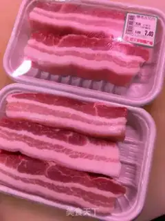 Make Red meat step 0