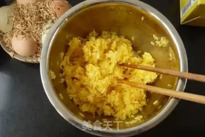 Make "Golden Jade." step 3
