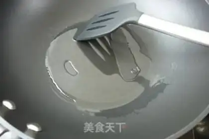 Make "Golden Jade." step 4