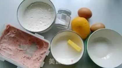 Make Ice cream waffles step 0