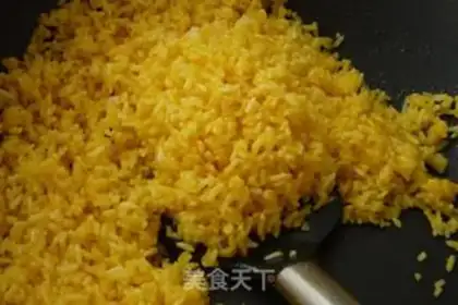 Make "Golden Jade." step 6