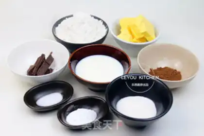 Make Chocolate cupcakes step 0