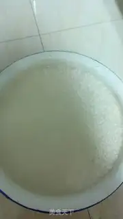 Make Red dates step 1