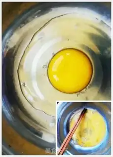 Make Egg fried rice step 1