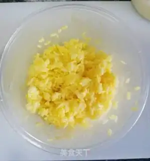 Make I