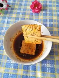 Make Tofu step 6