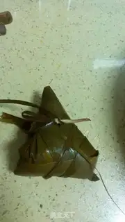 Make Red dates step 5