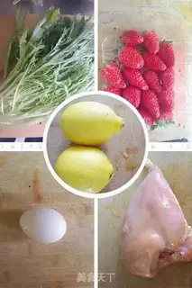Make Lemon chicken step 0
